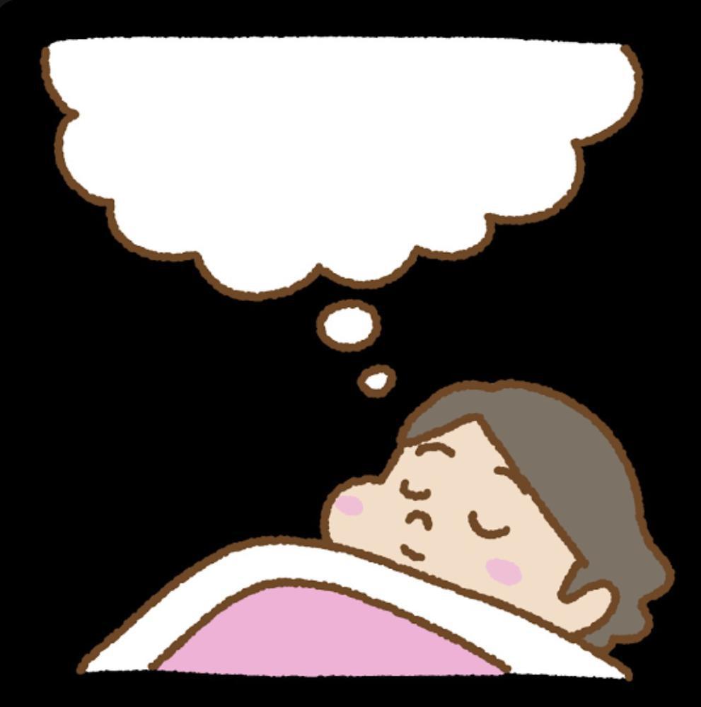 夢の中で大爆笑ꉂ🤣𐤔