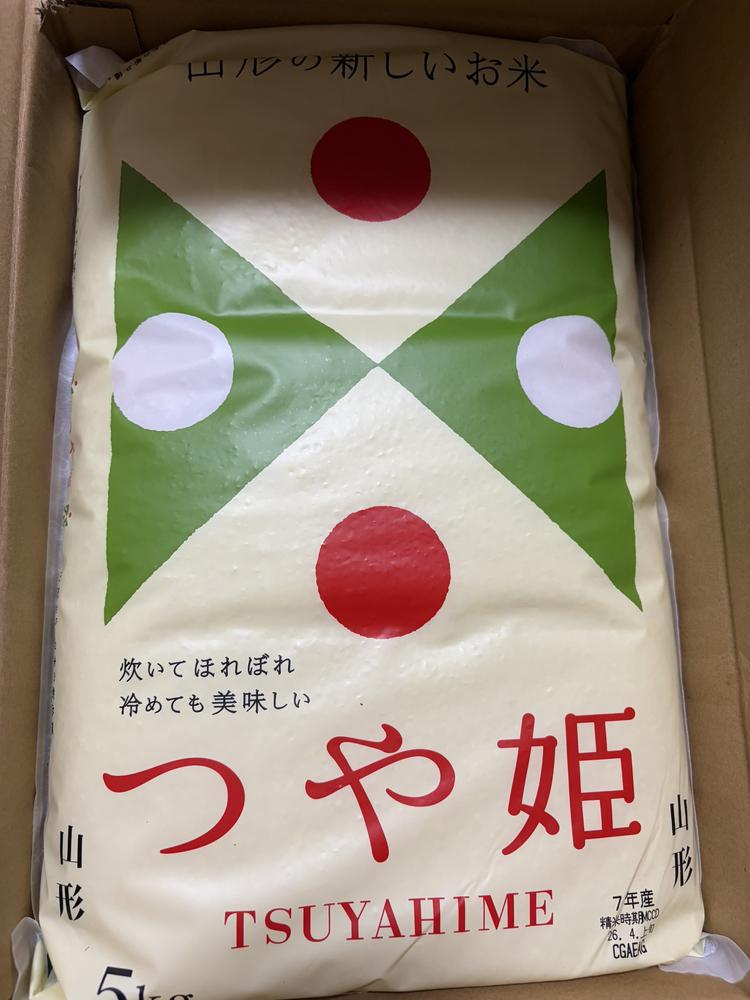 お米のプレゼント嬉しすぎ！