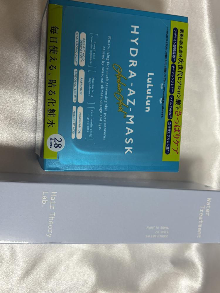 Amazonほしい物リスト✨️