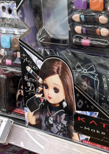 0️⃣4️⃣1️⃣3️⃣💜