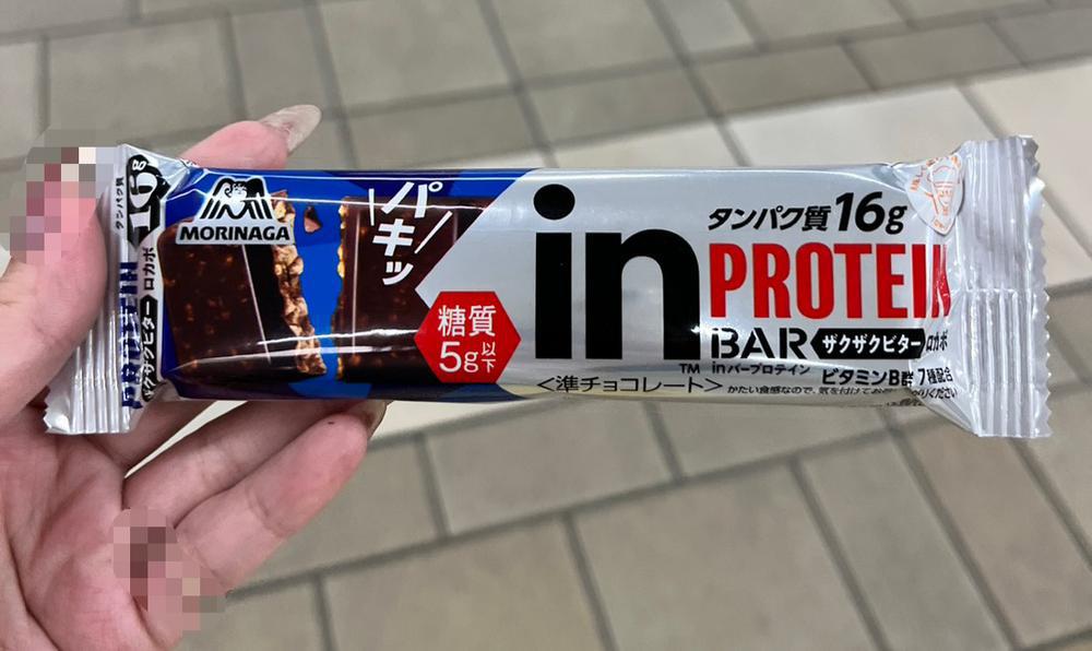 今日のチョコレート