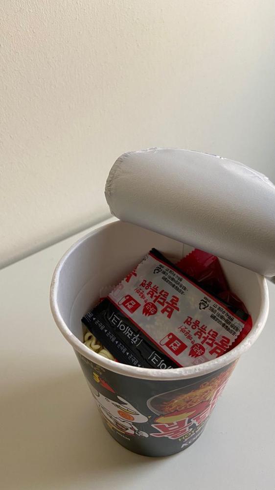 辛辛辛辛🌶🔥