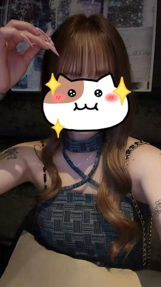 しゅ！