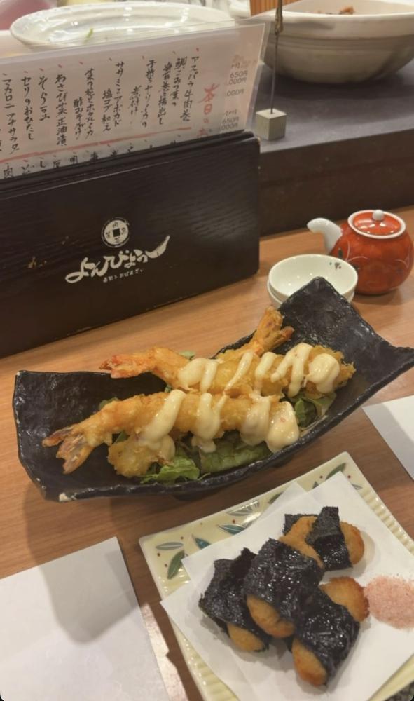 好きなご飯屋さん🍚✨️