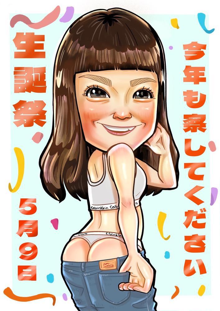 りんママバースデー！！