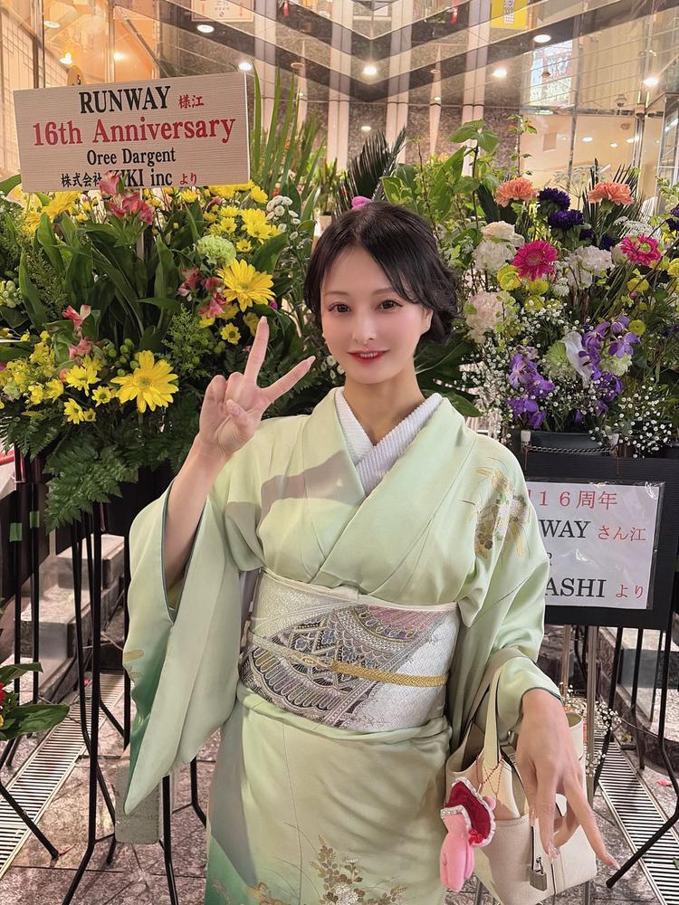 4月🌸→5月🎏