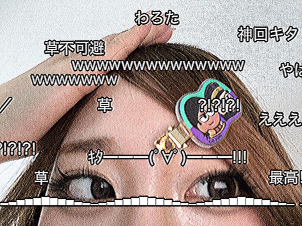 しゅ🕺🕺