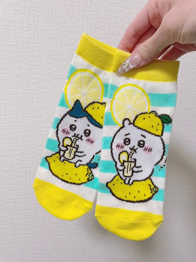 出勤です🍋