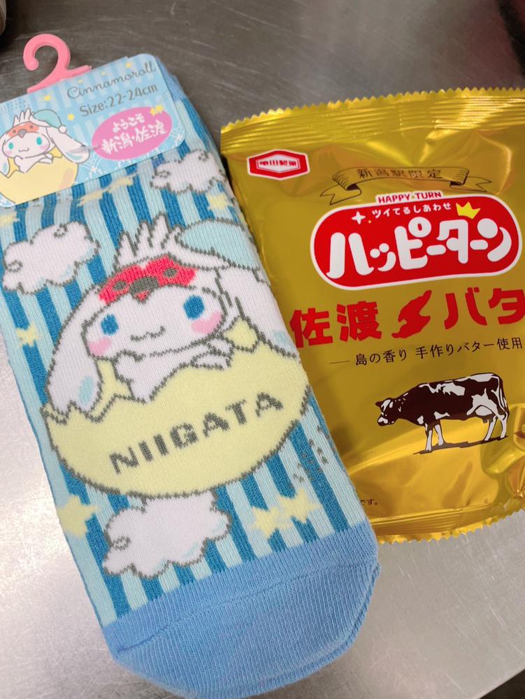 出勤です🕊️