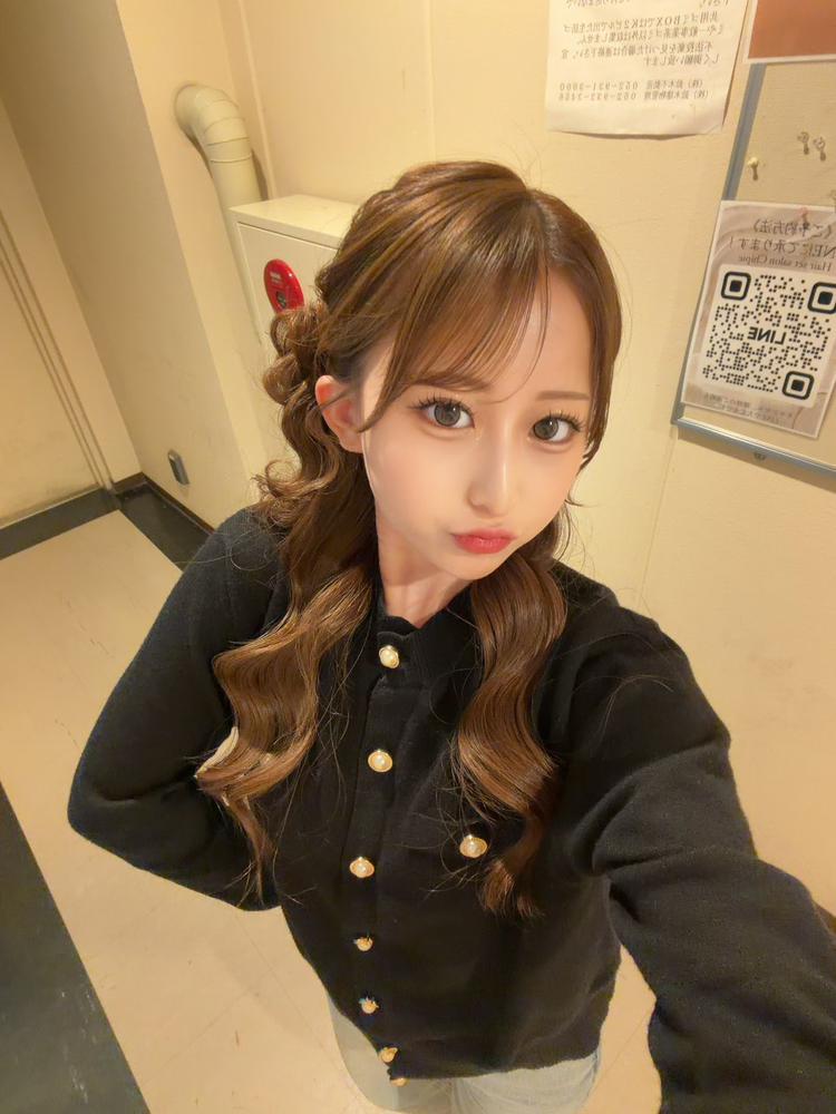 しゅん