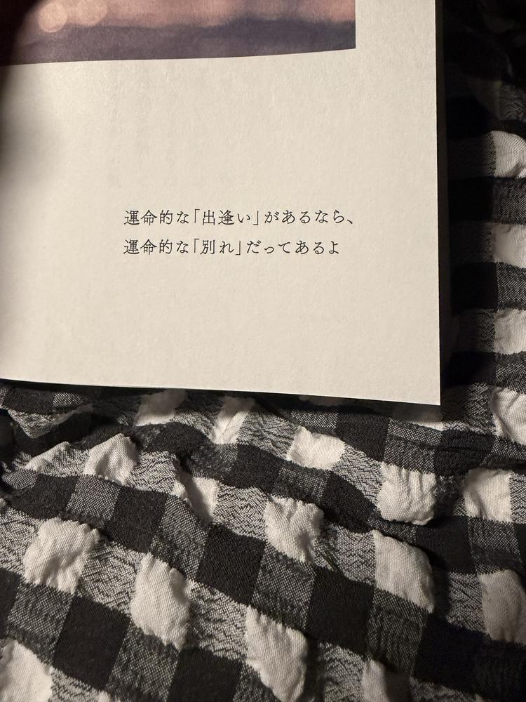イベント最終日だよ😿‪