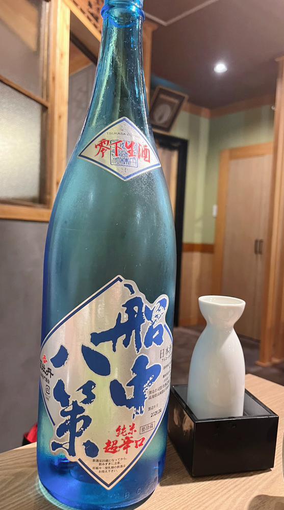 出勤🦢