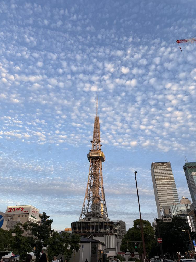 ☁☁
