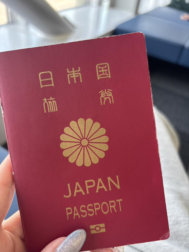行ってきます✈️