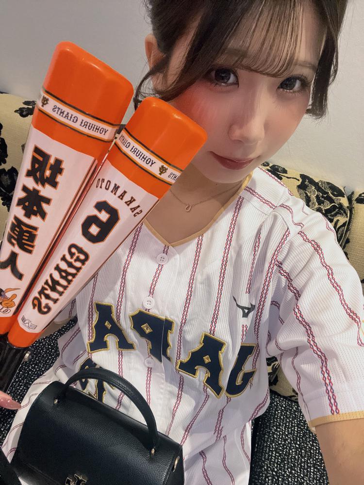 しゅ