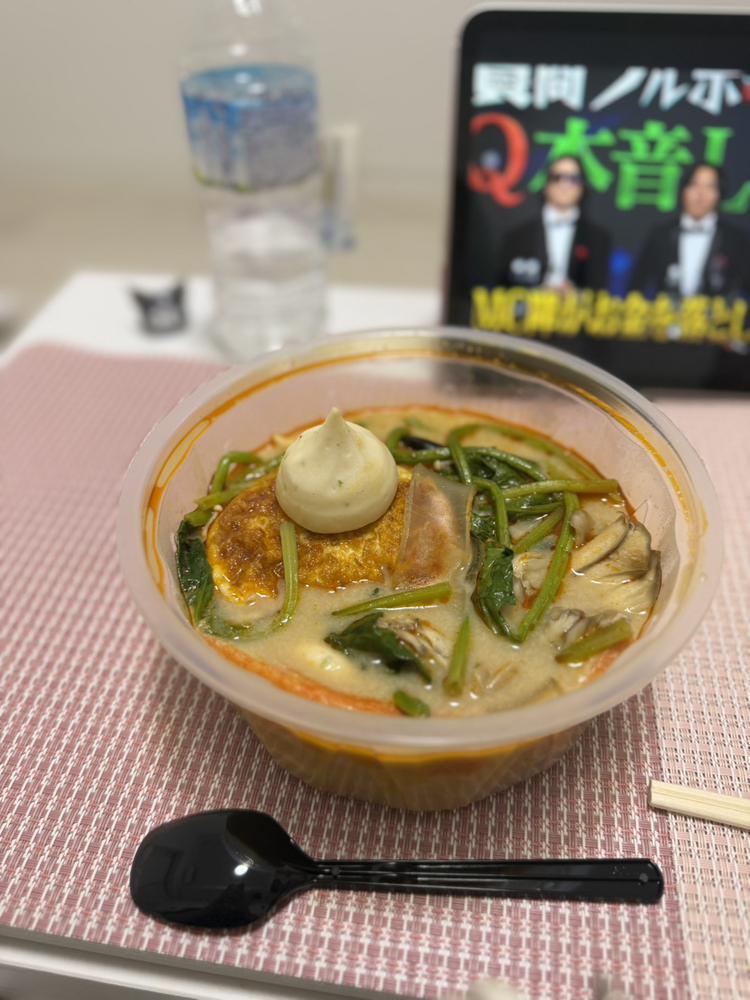 悩み🤔