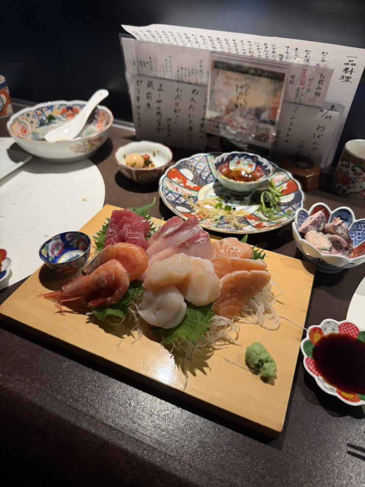 お刺身たべたいよう