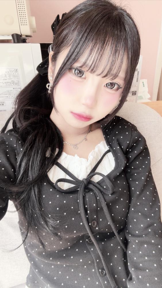にゃ
