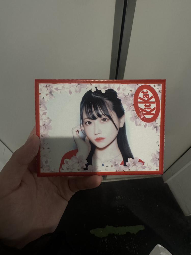 🍫