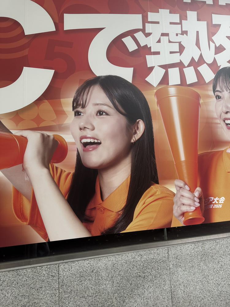最近の推しメン