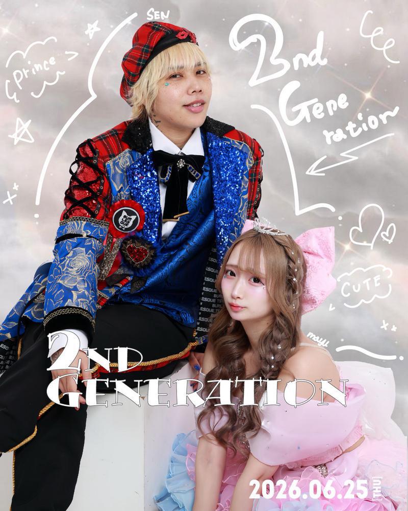 2期生イベント予約開始🦭👑