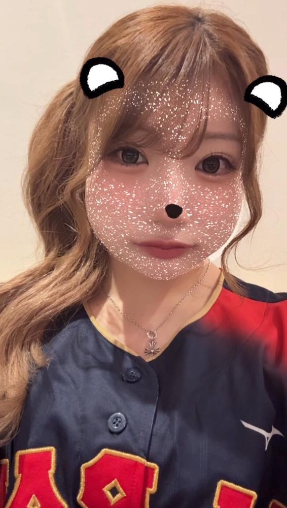大谷翔平さま