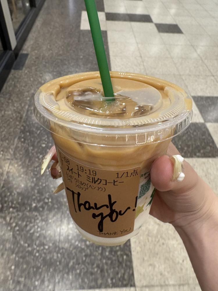 ほんとーにむり
