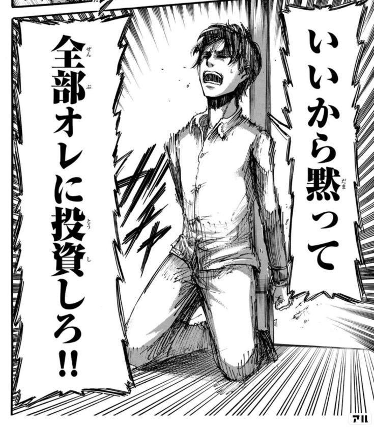 おやすみだよー> < ♡