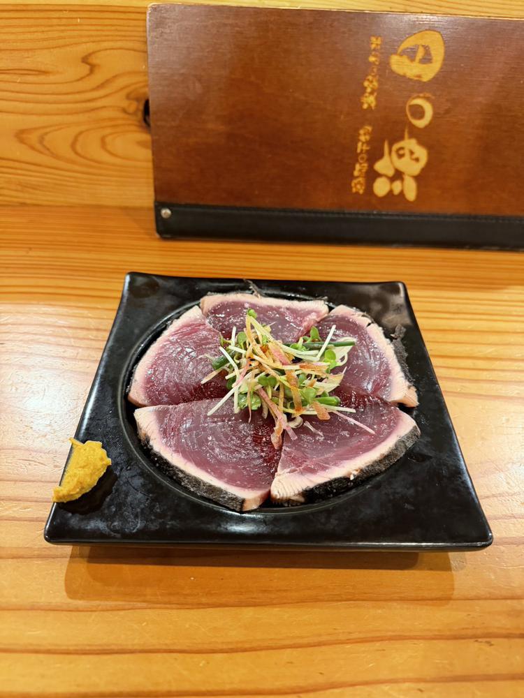 しゅっきん！