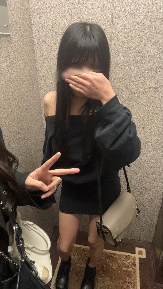 やすみ