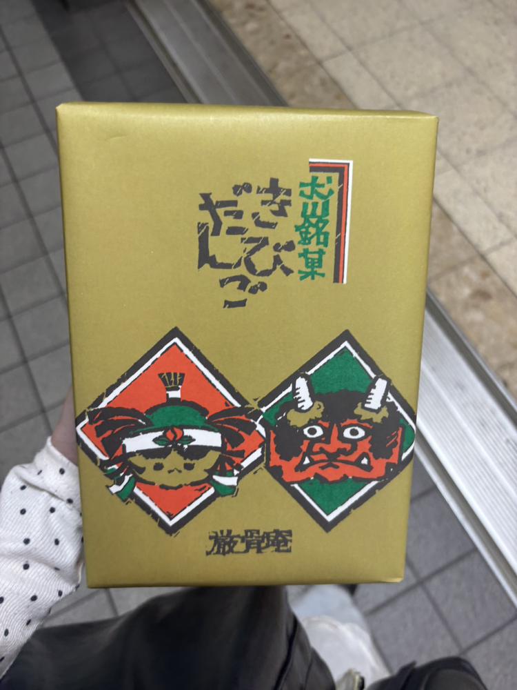 後期クールスタート▶️