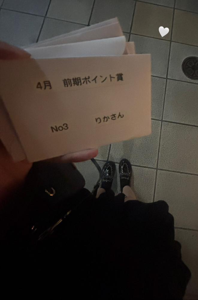 4月後半♪:*°