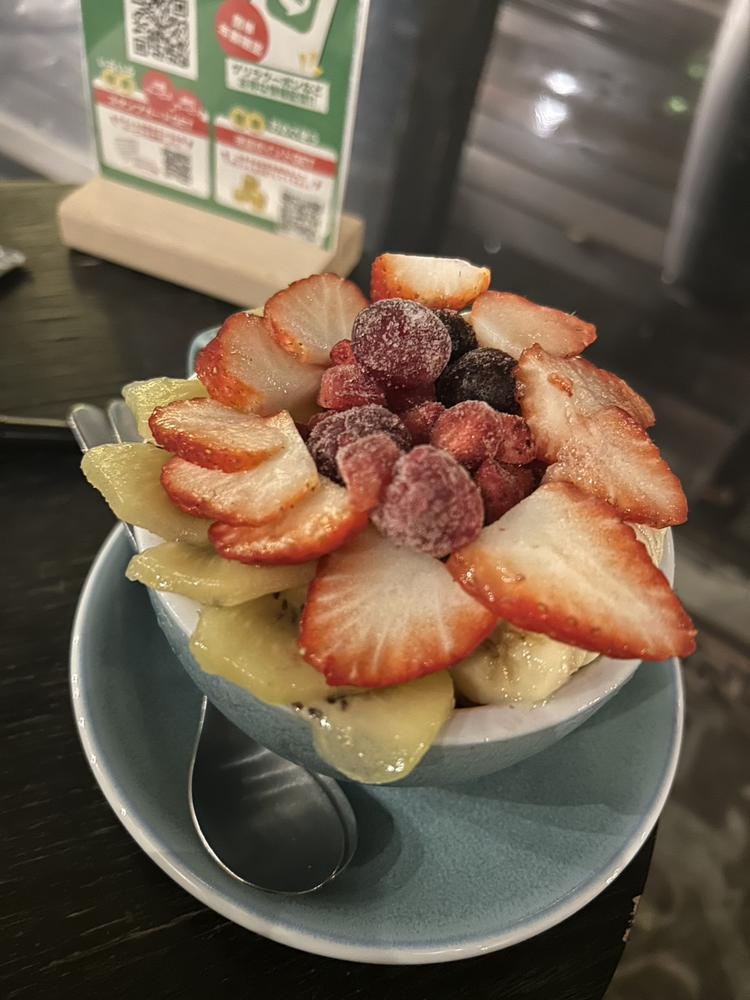おやすみ