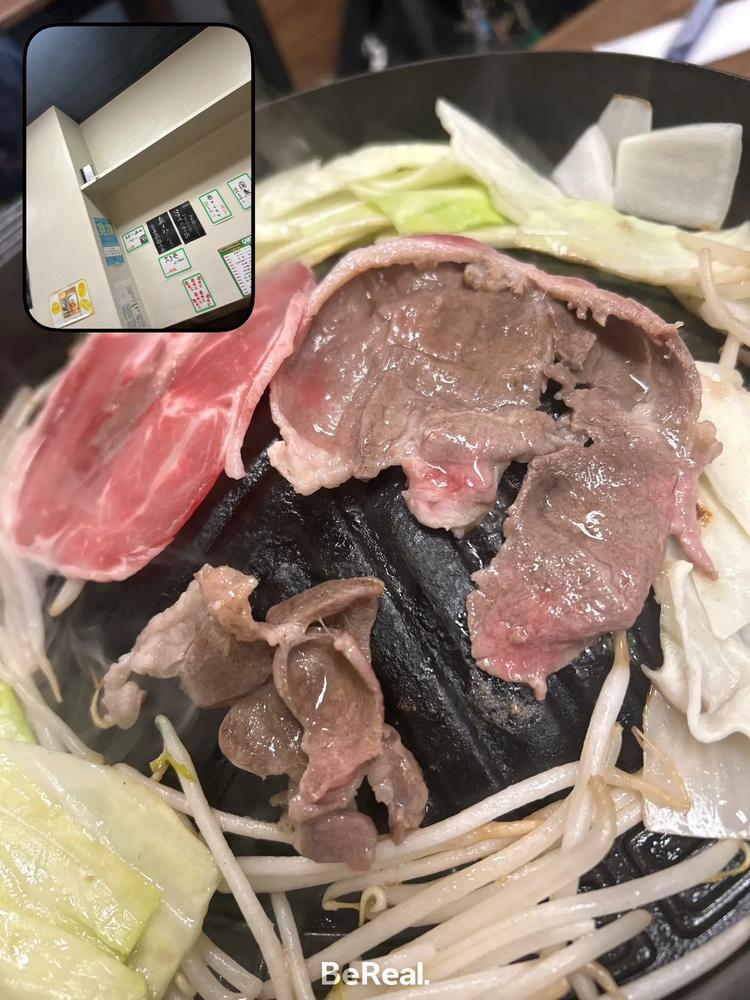 じびえ！