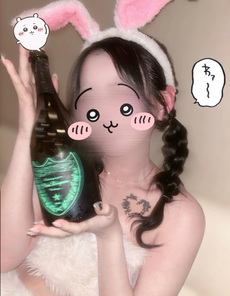 ん