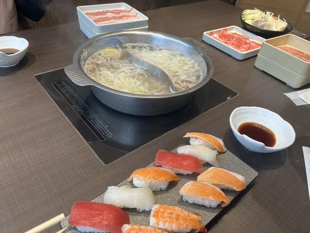 わぁ