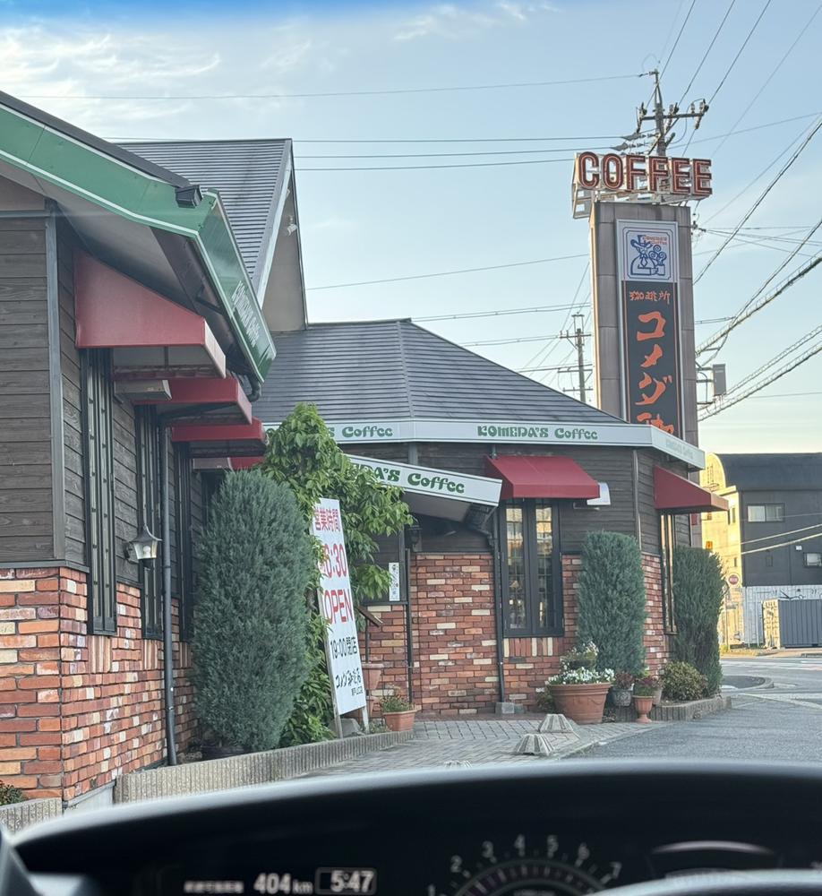 ☕️