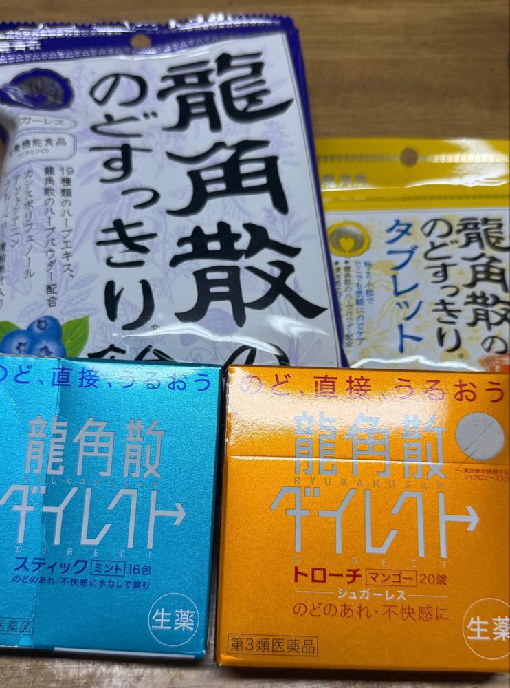 とうとう😭