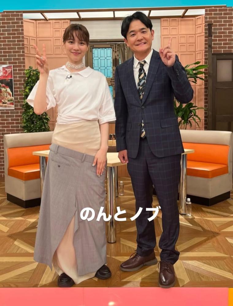 最先端すぎ