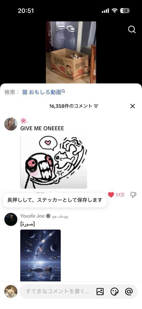 🙂‍↕️