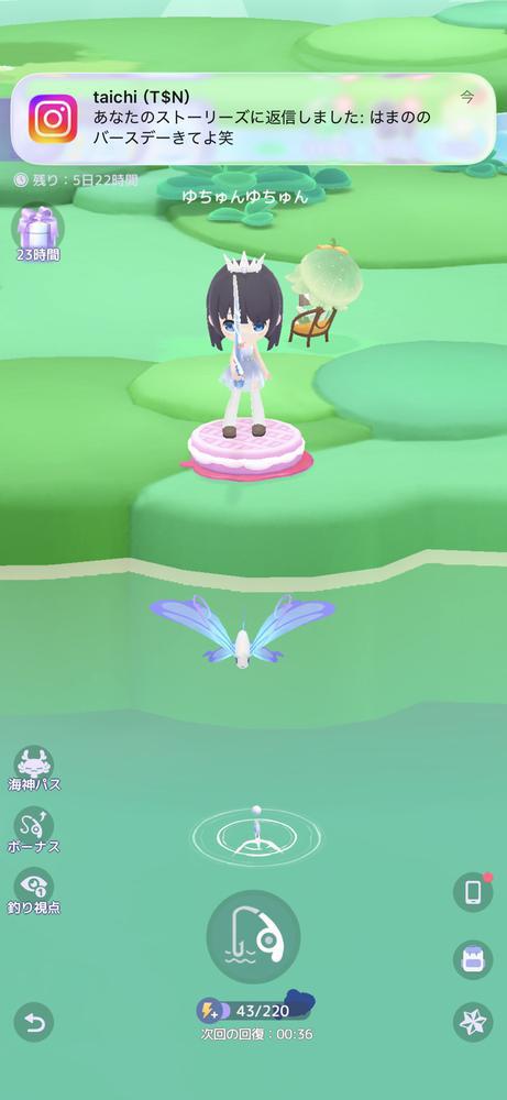 😭