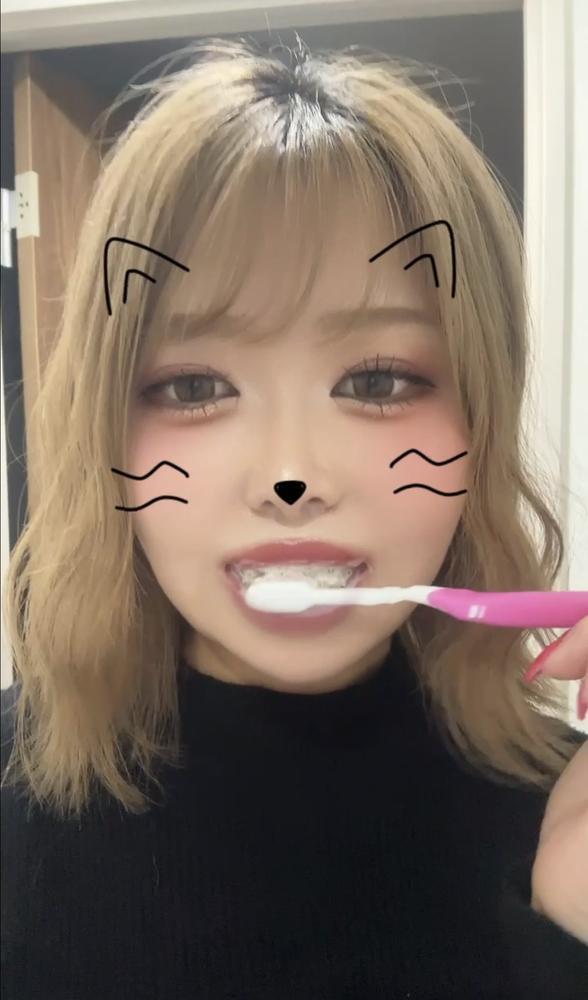 🪥