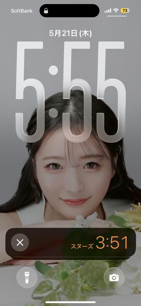 ^_^