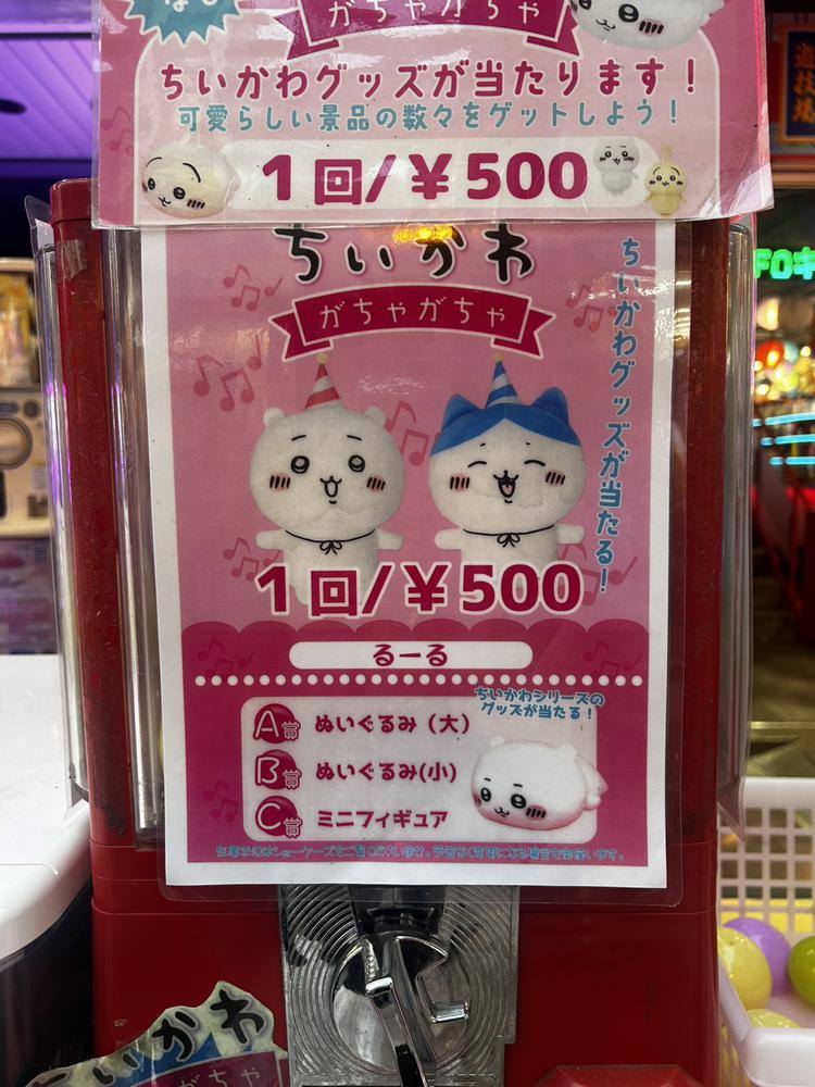 おやすみ(-_-)