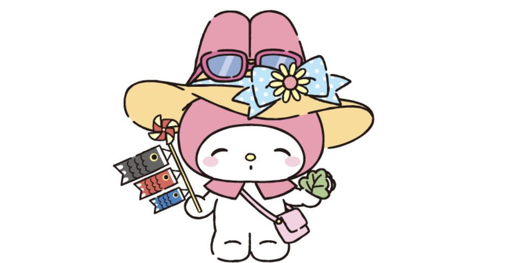おはようございます！🎏