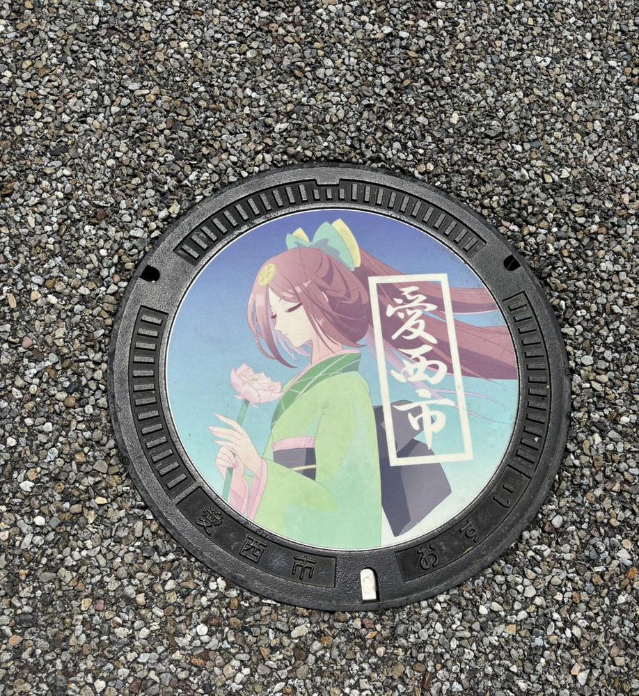 おはようございます！🚗