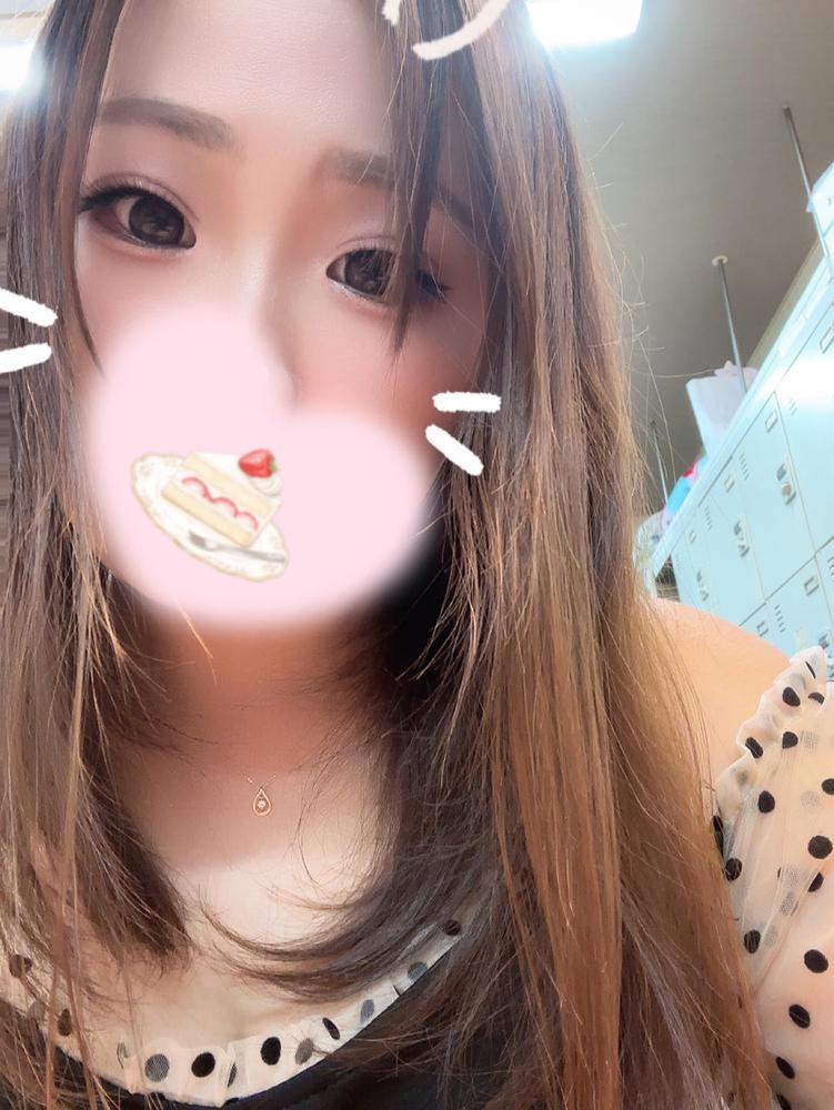 お疲れ様です👅！