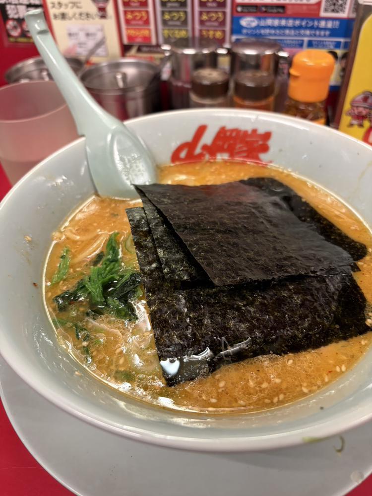 こんにちは