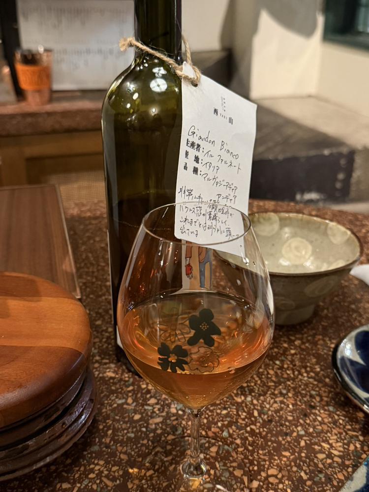 オレンジワイン🍷🧡