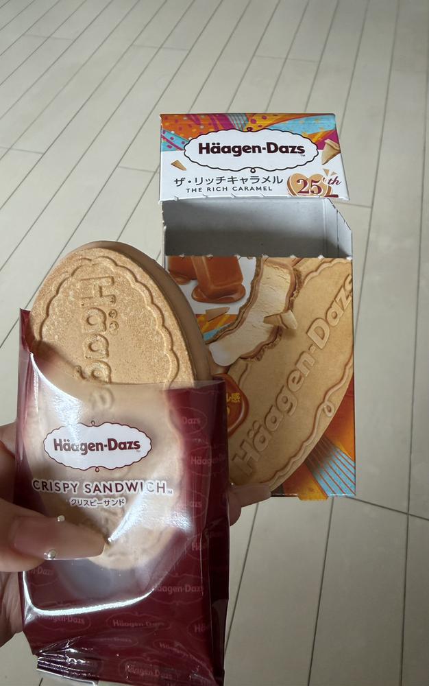 🍦